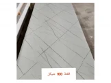 حرق سعر الواح بديل الرخام uv