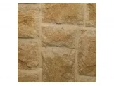 حجاره بناء