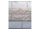 حجاره بناء - 3