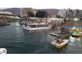 رحلة ترفيهية - 2