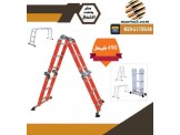  السلم العجيب متعدد الإستخدام ِArticular Ladder