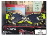 سكوتر كهربائي ذكي كوبرا - 2