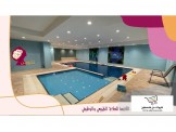 علاج الام الظهر