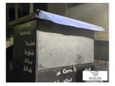 مطعم متنقل ( فود ترك ) 