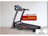 ماكنة رياضة مشي مستعملة اشي بسيط كفالتها معها