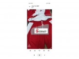 شروه