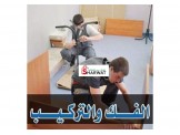 الأمير لنقل اثاث المنازل والمكاتب المؤسسات 