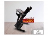 ماكنة رياضة مشي مستعملة اشي بسيط كفالتها معها - 2