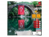 رحلات طرابزون شهر9 ابتداء من260 دين - 3