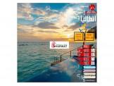 رحلات انطاليا  - 3