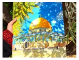 لوحة مقدسيّة - Alaqsa art - 3