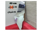 مرايا خارطة فلسطين - 3