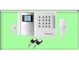 جهاز إنذار لاسلكي Wireless alarm 