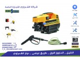 كمبريسة هواء للسيارات - جاتورات منزلية  - 2