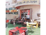 مفروشات واجهزة كهربائية رام الله - 3