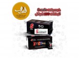 بسعر العرض _كبسولات s الاصليه