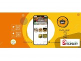 تطبيق لتوصيل الاكل البيتي لموظفين