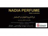 مطلوب نقاط بيع معتمدة 