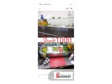 ثلاجة سلطات