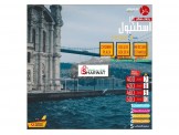 اسطنبول ابتداء من 290 دينار