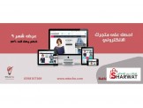 تسويق الكتروني وتمويل صفحات