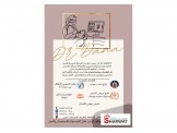 علاج اسنان مجاني