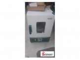 جهاز تعقيم طبي outuclave