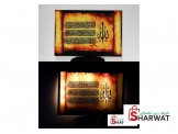 بضاعة نخب تركية نظيفة 