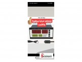 مستلزمات فقاسات