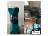 ملوك التغليف نقليات الاتفاق - 2