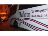شركة باصات حزبون للنقلالخاص والسياحي - 2
