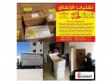 لسنا الوحيدون لكننا المميزون - 3