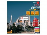 اسطنبول ابتداء من 290 دينار - 3