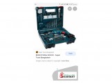 Drillمقدح bosch - 3