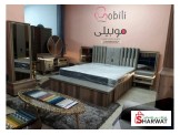 موبيلي هوم للمفروشات  - 3