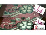 تنظيف سجاد المتر فقط ٥ شيكل  - 3