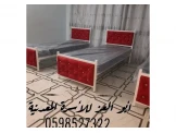 أبو العز للأسرة المعدنية