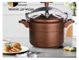 طناجر ضغط جرانيت ADC