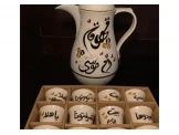 طقم تيرمس قهوة و 12 فنجان بالكتابة حسب الاسم