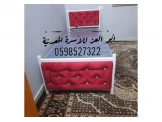 أبو العز للأسرة المعدنية - 3