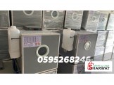 فقاسات اوسكار الايطاليه المصريه