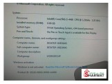 جهاز كمبيوتر gaming