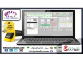 #نظام ماكس بوك المحاسبي #ERP