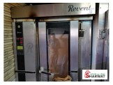 فرن تيربو ريڤينت