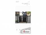 صوبا غاز 