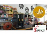 افضل ماكينات المشروبات الساخنه في البلاد شوكو