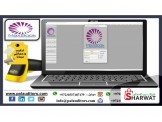 #نظام ماكس بوك المحاسبي #ERP - 2