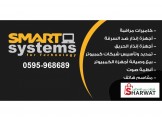 نظام كاميرات 5MP Hikvision فقط ب 1400 شيكل - 2