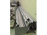 شروات  - 3