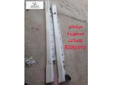 قطع مرسيدس  - 2